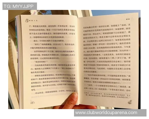 吕俊虎的奋斗历程与人生启示：从平凡到卓越的成长之路